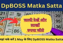 DPBOSS Matka Satta Kalyan Result 15 May Live Updates