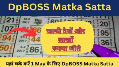 DPBOSS Matka Satta Kalyan Result 15 May Live Updates